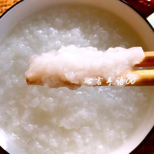 为什么熬粥的米要放速冻？为什么要用大米熬粥呢