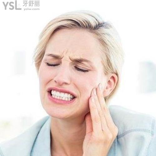牙齿及牙根肿痛以及喉咙痛？牙齿为什么准时痛呢
