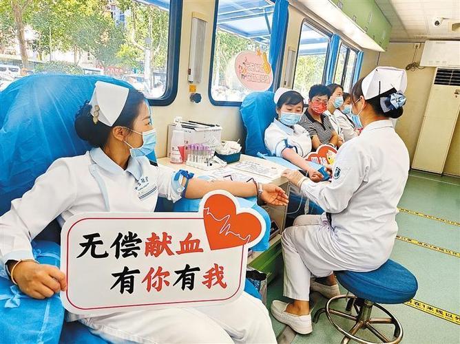 西安市西京医院献血车上班时间？通宵为什么不能献血呢-图3