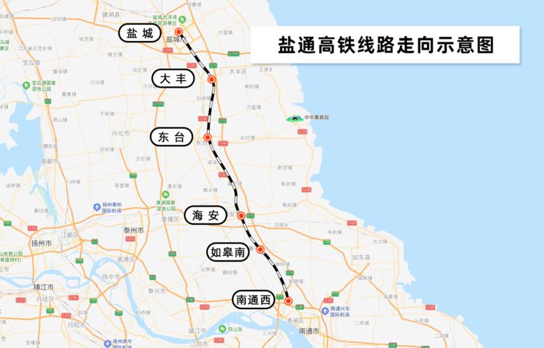 沪盐高铁全长多少公里？如皋为什么向南发展呢-图2