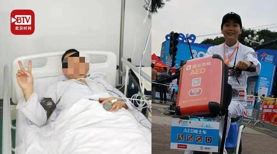 一个孩子因为肺破了走高速去杭州抢救的电影名字叫啥？(急救中心电影在哪里)