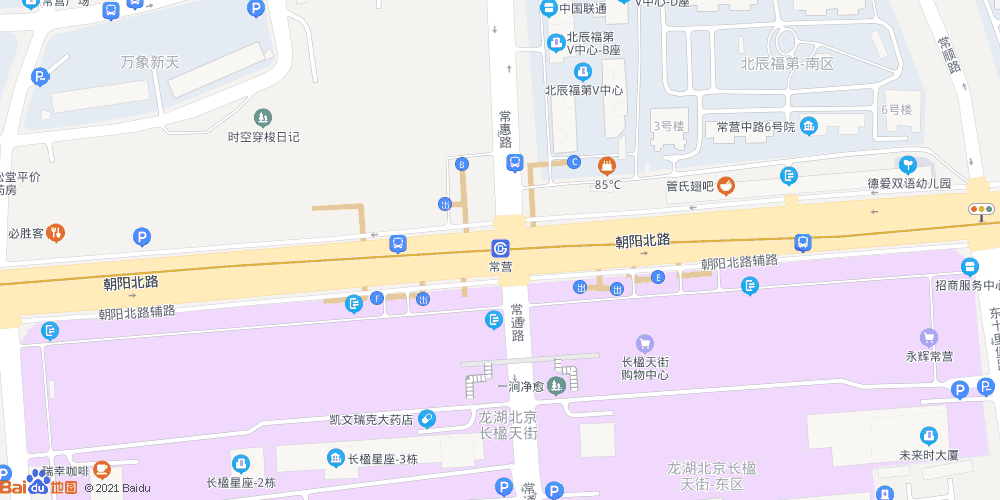 北京哪个站是地铁站？(北京哪里可以站街)-图3