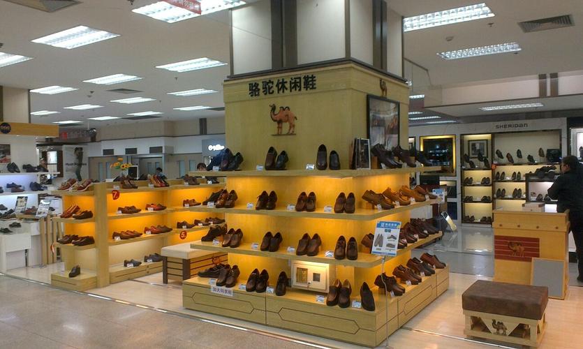 沈阳哪家商场有买美国骆驼牌子的鞋的？谢谢~~？(沈阳沙漠骆驼在哪里)