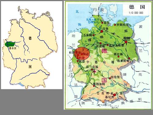 德国为什么南部比北部发达？(鲁尔的自由在哪里做)
