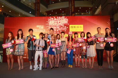 湖南卫视小孩唱歌的是什么节目？中国新生代在长沙哪里录制-图2