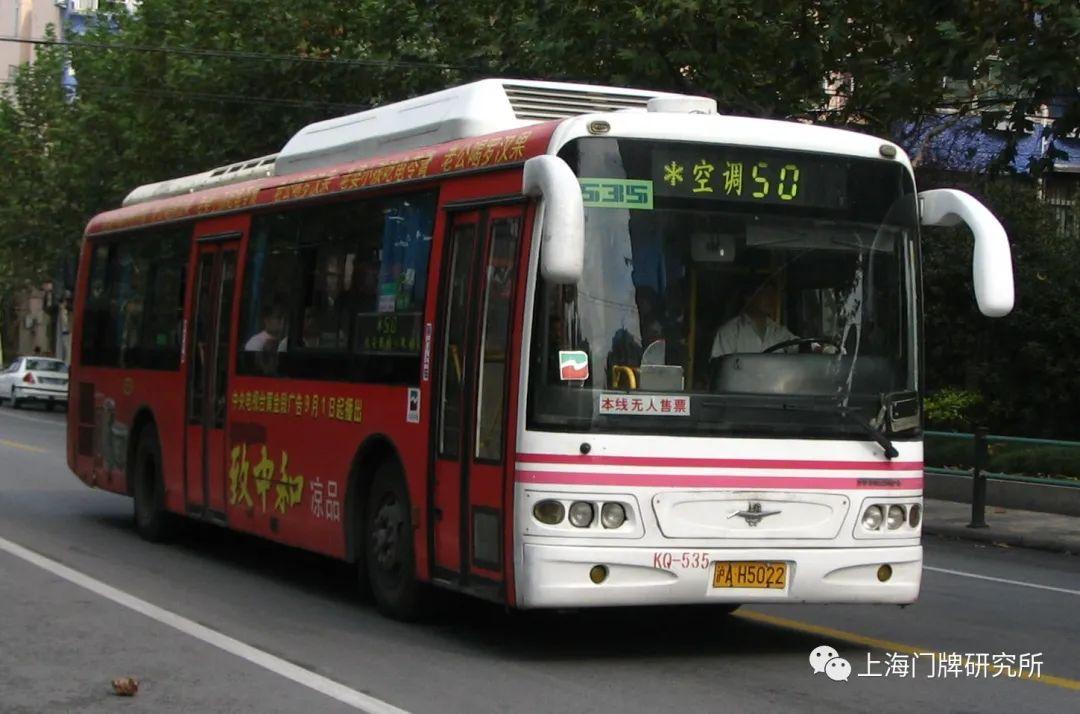 上海上内环高架的公交车有哪些？舞蹈朱?q在上海哪里有演出