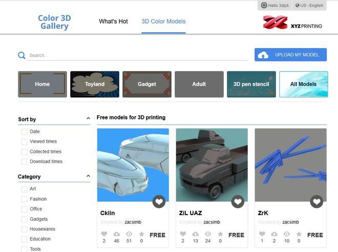 还有什么网站可以免费下载3D打印模型？哪里找免费3d资源下载