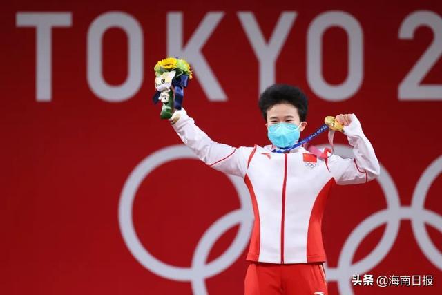 2020年东京奥运会上中国代表团第二枚金牌获得者是谁？侯志慧桂阳哪里的-图1
