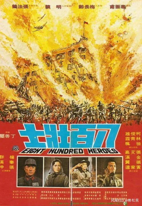 寻一部有关国民党起义将领的电影，其中的将军叫“X子良”，片中不断回顾他从前杀了不少解放军的镜头？起义 电影哪里可以看