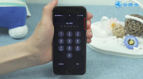 iphone8手机童锁设置方法？苹果8面部解锁在哪里