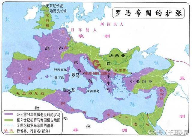 公元前27年中国有什么物品传入罗马帝国？罗马之路黄金在哪里