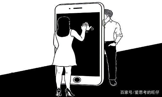 男生爱看女生手机代表什么意思？为什么你要手机呢