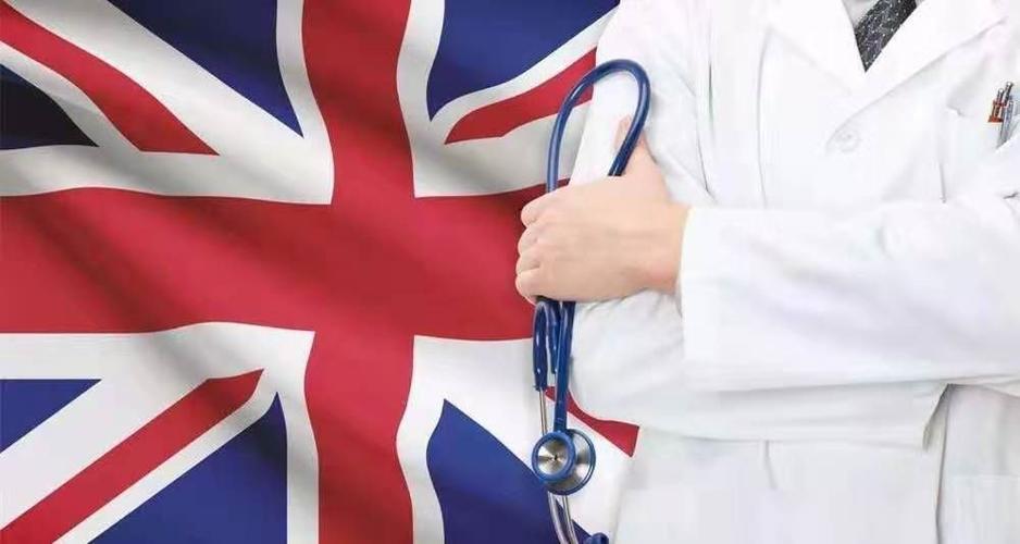 英国医疗免费吗？为什么会在英国看病呢