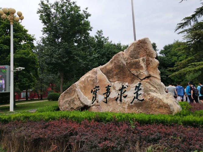 为什么中国人民大学是公务员摇篮？为什么想要考人大呢