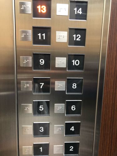 电梯盲文按钮如何识别？为什么电梯有盲文呢-图1