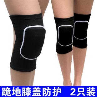 护膝如何保护膝盖？为什么要蹲着滑冰呢